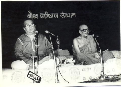 कविवर्य सुरेश भट आणि भदन्त आनंद कौसल्यायन